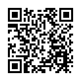 LG盃世界圍棋棋王戰決賽引發爭議 韓國棋院修改規則