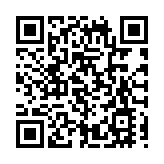 中國AI再提速！騰訊雲宣布支持DeepSeek R1一鍵部署