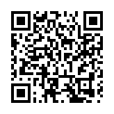 哈市公安機關：詳解亞冬會開幕式期間臨時交通管控保出行安全與便利