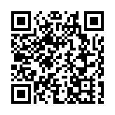 泰國總理佩通坦2月5日至8日訪華