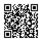 中國對原產於美國的部分進口商品加徵10%至15%關稅