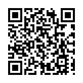 男子聲稱中六合彩頭獎 馬會領獎不果 多番糾纏拒離開