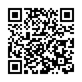 泰國將於明早對泰緬邊境的緬甸地區斷電