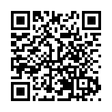 皖徽州區：「上九」廟會  年俗盛宴