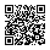 黃山旅遊《徽州嘆》登上央視非遺晚會