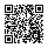 甘肅蘭州構築強省會新格局：招商引資量質雙升