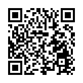 遊客除夕遺失證件 冰城民警解決難題