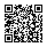 黑龍江寶清：鑼鼓喧天迎新春 秧歌扭出幸福年