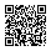 2025年春節假日海南旅遊穩步發展  8天接待遊客955.84萬人次