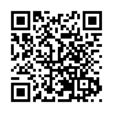 金蛇迎新 非常喜劇《大話東遊》經典重現