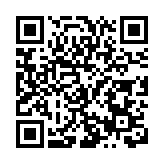 接待遊客135萬 四川梓潼蛇年春節旅遊總收入7.5億元