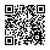 湖南省邵東市界嶺鎮：優秀人才共話振興 匯智聚力促發展