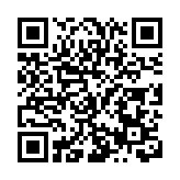 甘肅蘭州：潮湧黃河之濱 澎湃發展動能