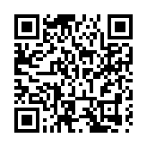 皖黟縣：「桃花源里過大年」受捧