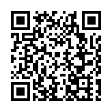 2025年深圳光明「傳麒」非遺市集活動在逕口社區開幕