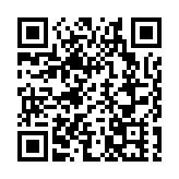 突發！美國郵政局：暫停接收中國香港及內地包裹