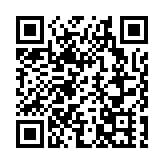 2月4日本港約90萬人次出入境 逾13萬人次內地客入境