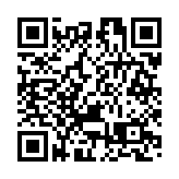 立法會A4聯盟：本港有條件打造演唱會經濟