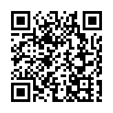 青衣警署對出爆水管 水務署派員搶修