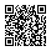 多個DeepSeek概念股漲停