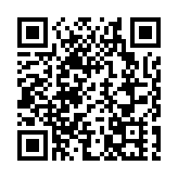 華為2024全年銷售收入逾8600億人民幣