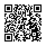 春節假期期間港珠澳大橋水域客流量達34萬人次