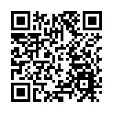 節後深圳氣溫先升後降 將出現分散小雨轉陰天天氣