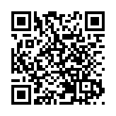 總投資超過2100億元 深圳福田新春第一會打出開年實幹組合拳