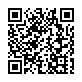 普寧同鄉聯誼會團拜賀新春