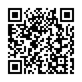 潮僑工商塑膠聯合總會團拜賀新春