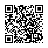 民建聯就發表倡議書 促請全面改革滲水辦