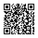 佛教聯合會新屆董事就職賀新春