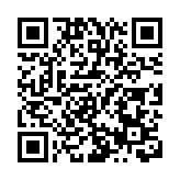 特朗普說正研究將美國罪犯「外包」給薩爾瓦多