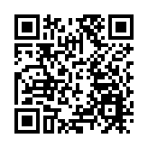 丘成桐中學科學獎（亞洲）結束 港隊得佳績奪五獎