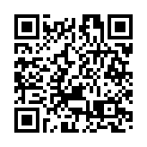 122.76萬人次！深圳寶安春節假期接待遊客同比增長15.68%