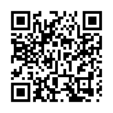 印尼2024年經濟增長5.03% 