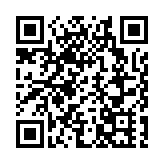 寧忠岩、劉夢婷將擔任哈爾濱亞冬會開幕式中國代表團旗手