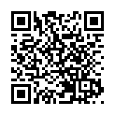 1月百強房企拿地金額「由負轉正」  同比增逾四成