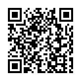 深圳光明區文化館總分館舉辦新春文化「花市」系列活動