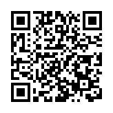 深圳羅湖區營商環境新藍圖 2025-2027行動計劃發布