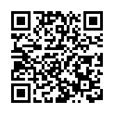 《哪吒之魔童鬧海》 進入中國影史票房榜前三！