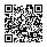 湖南城步：蛇年新春樂翻天 龍騰獅舞賀吉祥