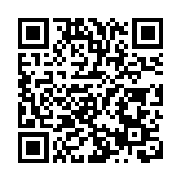 本港暫停進口立陶宛克萊佩達縣Šilutės District Municipality禽肉及禽類產品