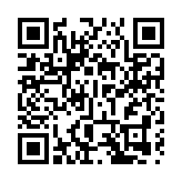 港府強烈不滿美國向香港產品加關稅及暫停香港郵政向美國付運包裹