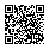 御水古溫泉遊記