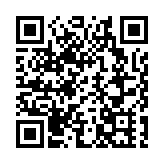 廣東加快發展金融和現代服務業 助推產業高質量發展