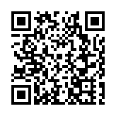 有片︱博羅全面推進縣域現代化產業體系的構建