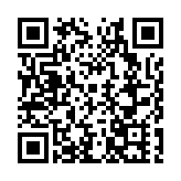 山東濱州打響「三大戰役」：實業之城的新突破