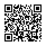 比亞迪2025年1月銷售30萬臺 延續中國銷冠