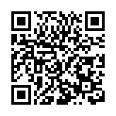 甘肅蘭州「新春第一會」：在創業創新領域集中發力「強省會」